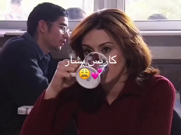 @سَـِوريةَ 🇸🇾.