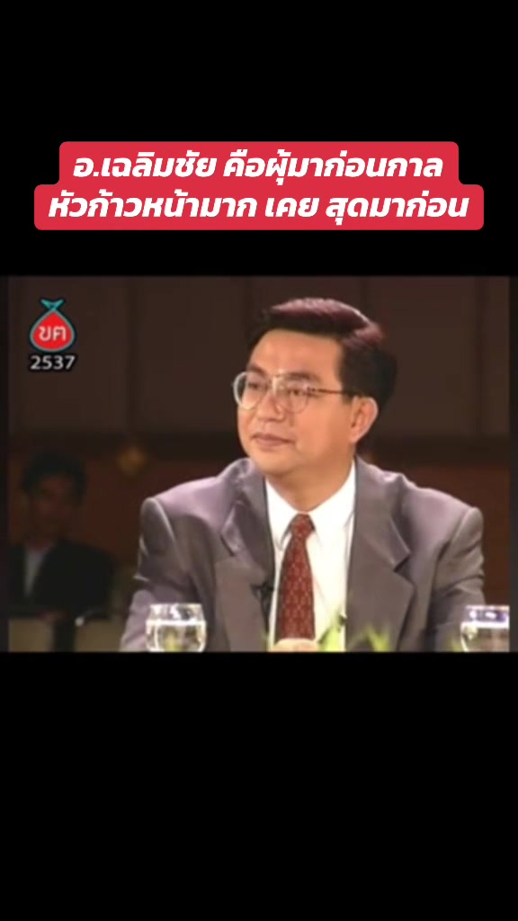 @คุณผึ้ง ตื่นตัว oʞǝu ƃunǝԀ 🐝✨