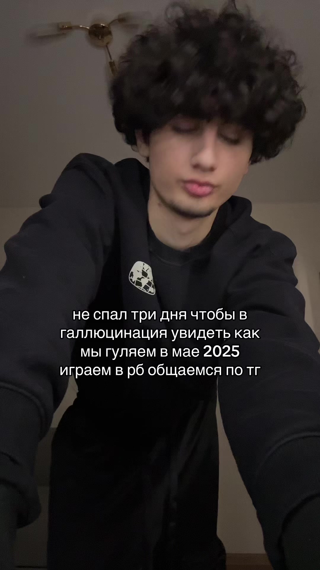 @тгк: общительный