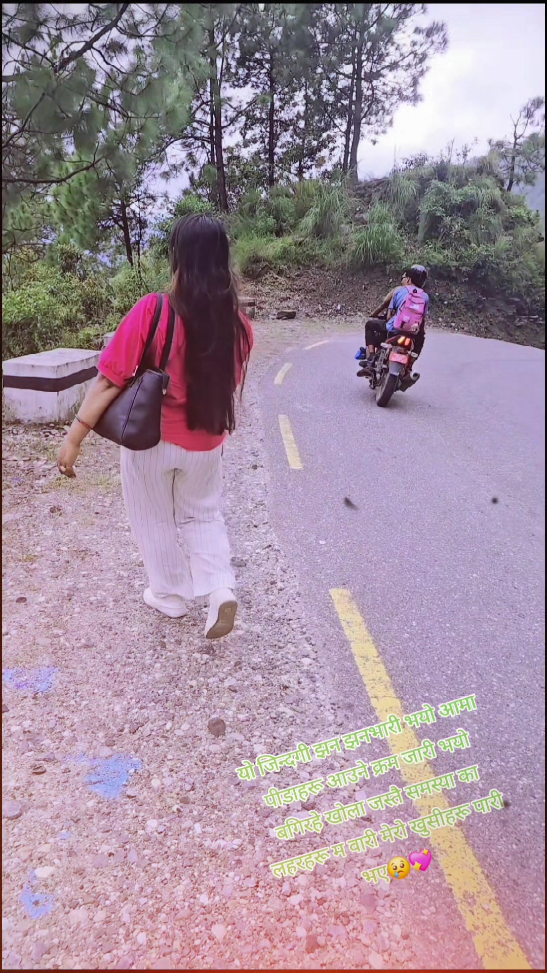 @Puja Sunar