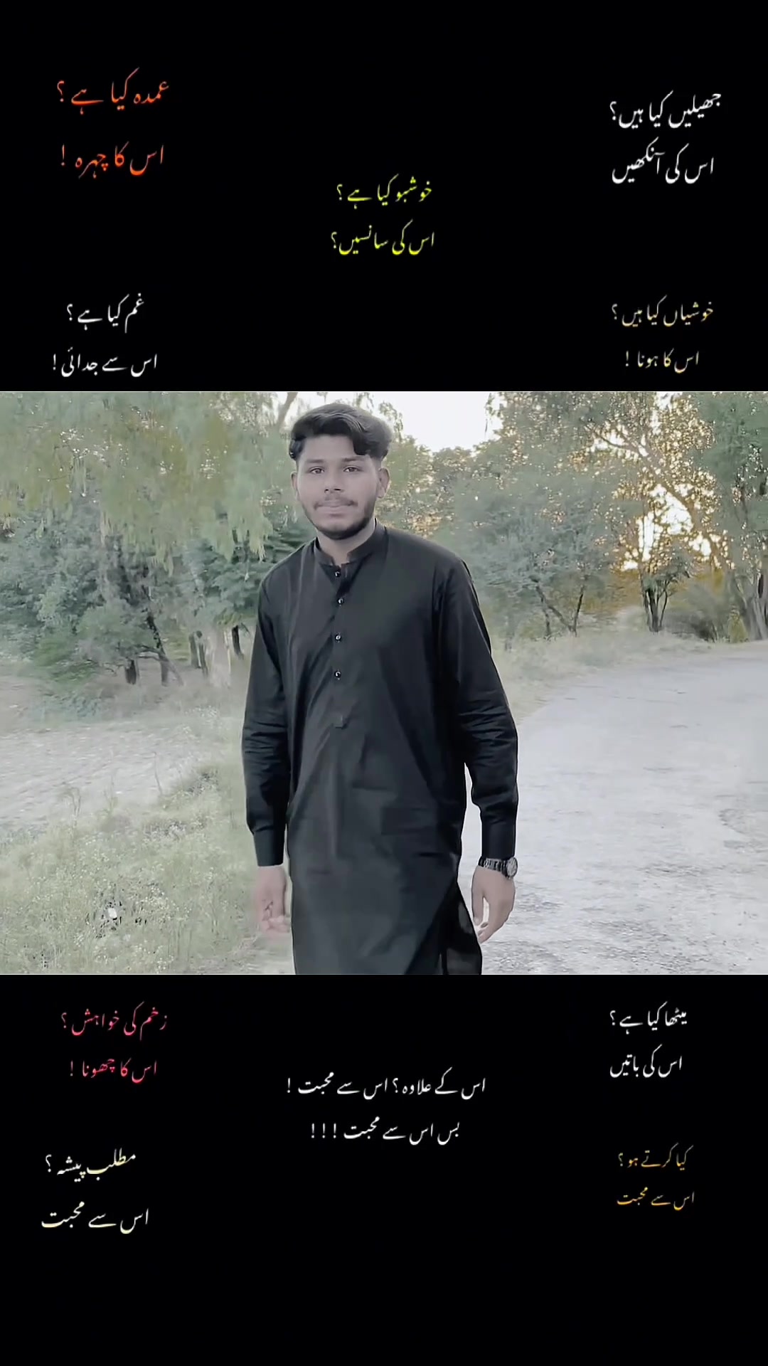 @MOHSIN ALI