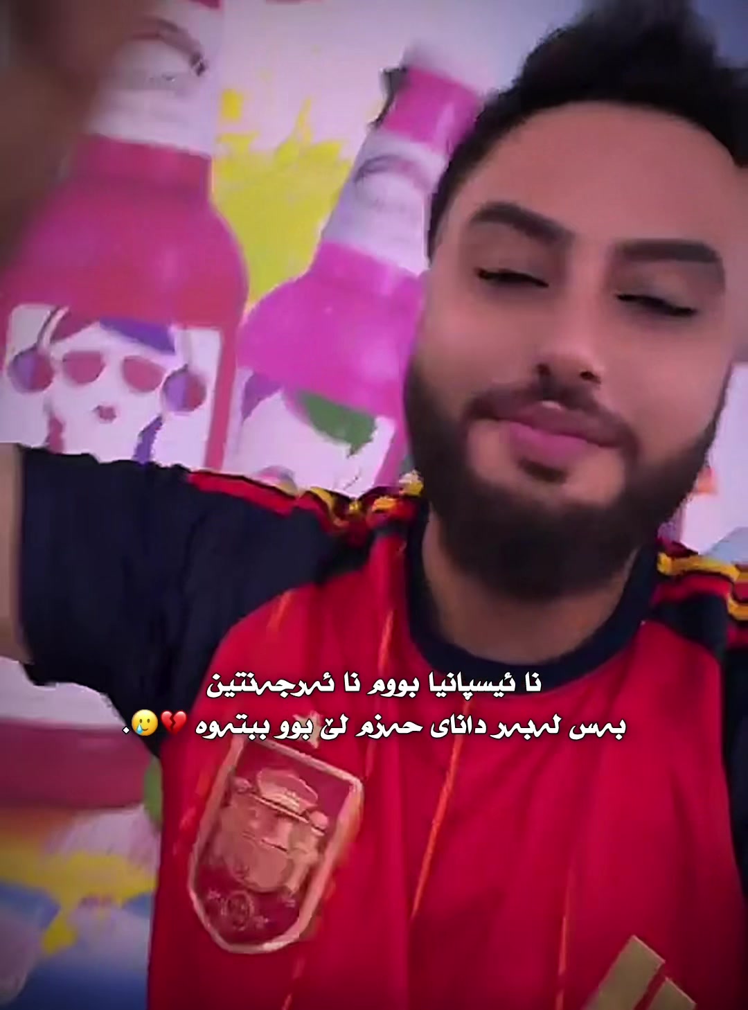 @﮼داستان ﮼قاتیل⚜️