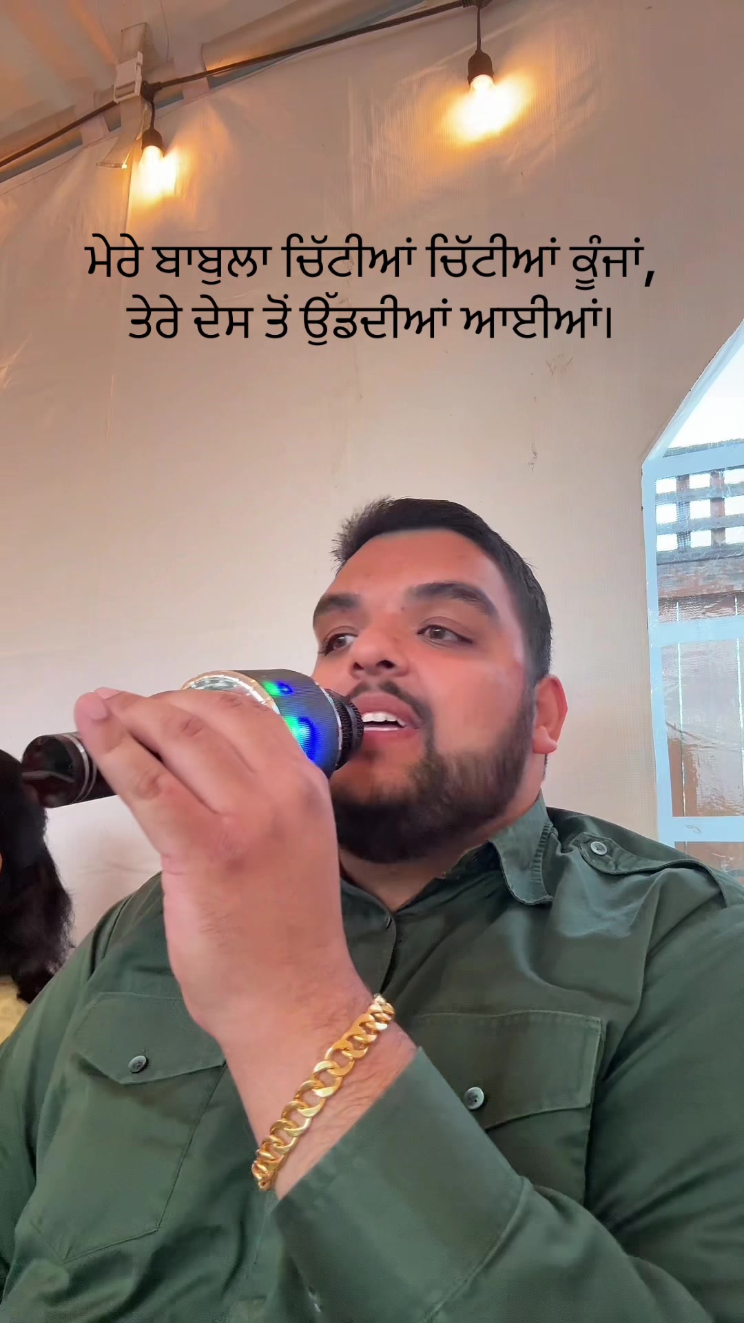 @Vivek | ਵਿਵੇਕ