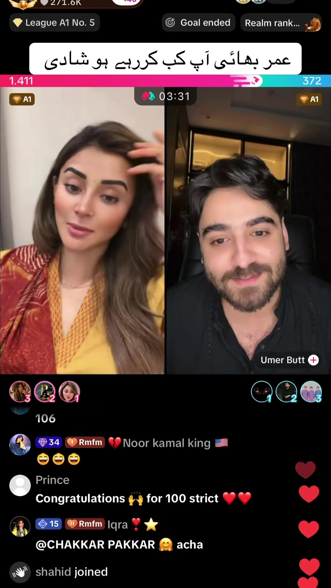 @RM. Ayub-آر ايم.أيوب