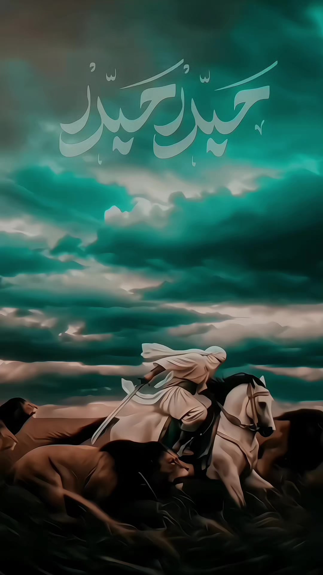 @~ sᴏᴜʟ🕊