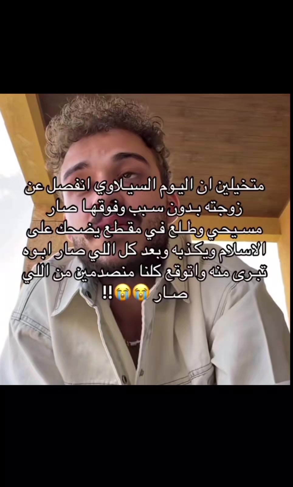 @🤍