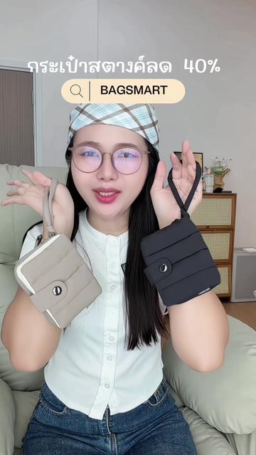 @วิ วิสาเอง.