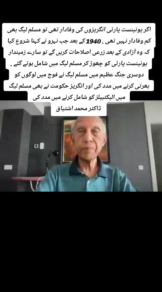 @tahirtanveer