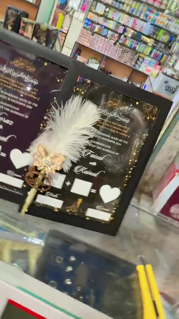 @Junaid gift center 🎁