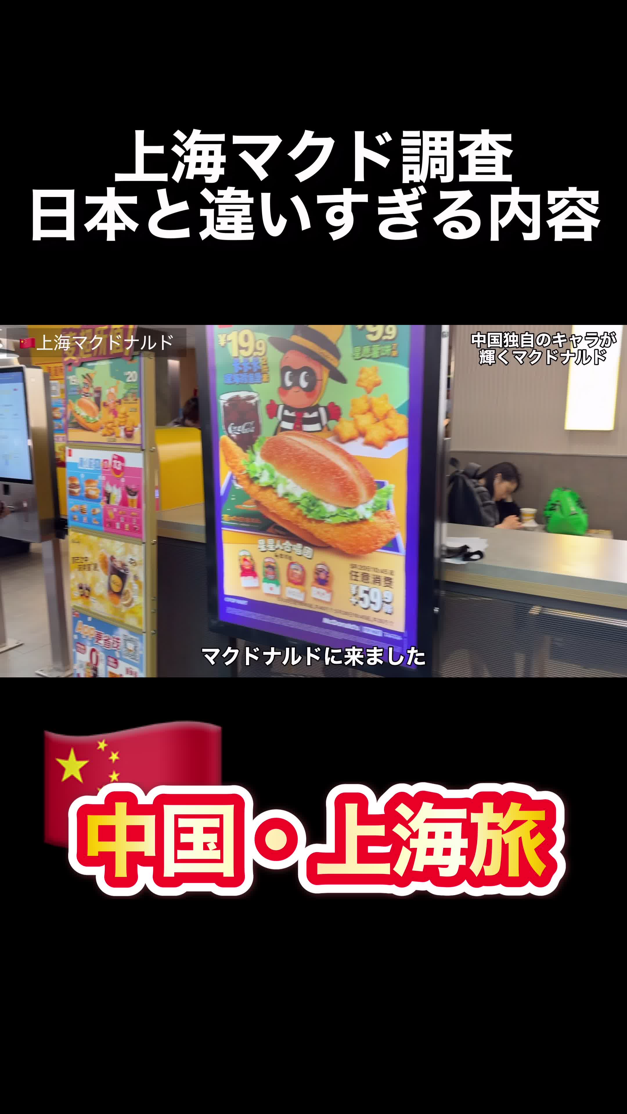 @TKG vlogs