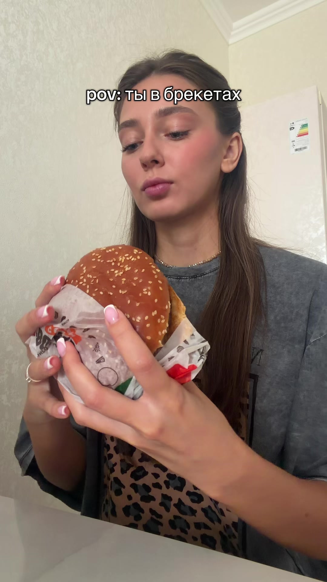 @Дашкент