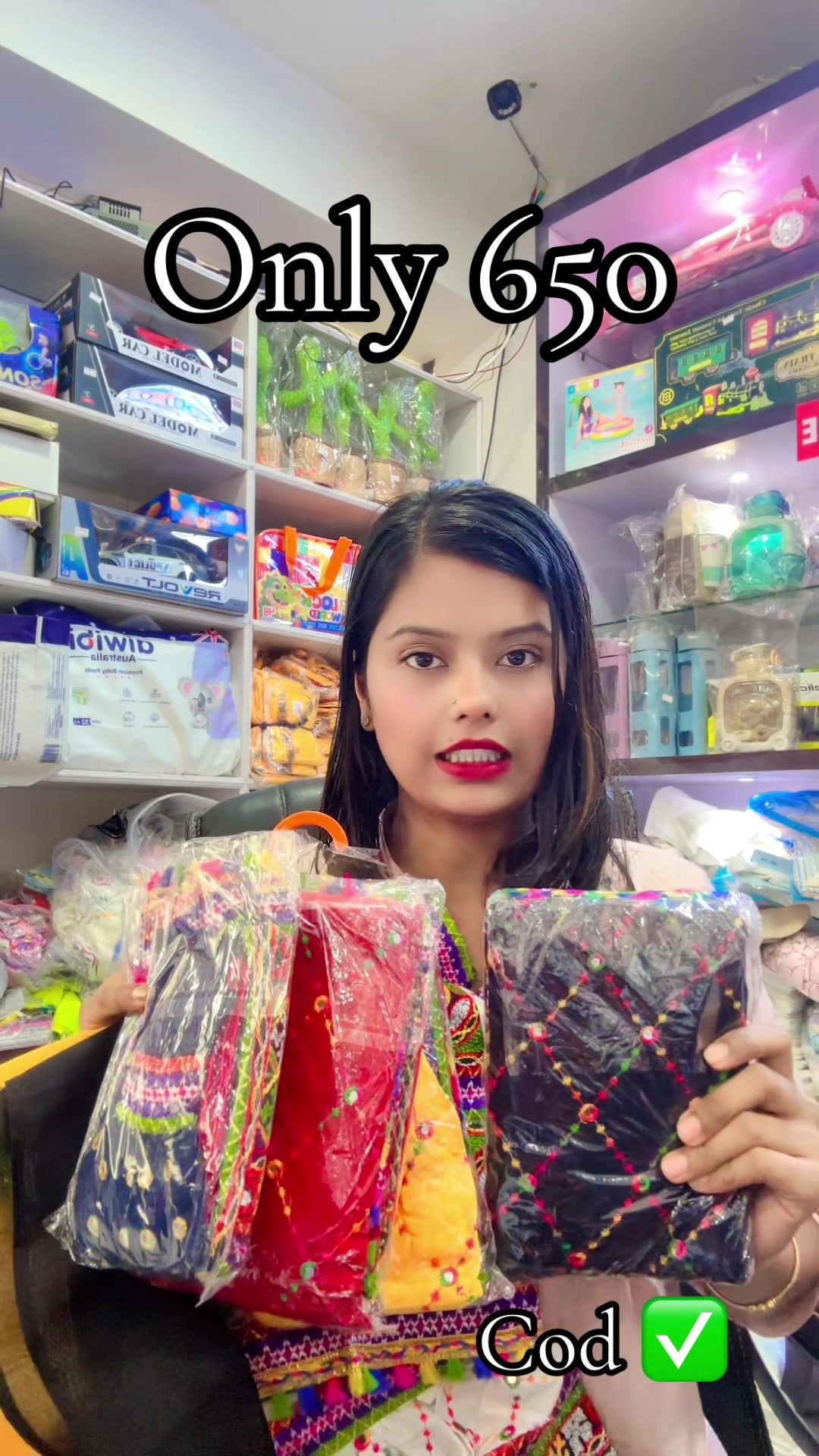 @loolookidscollectionpep