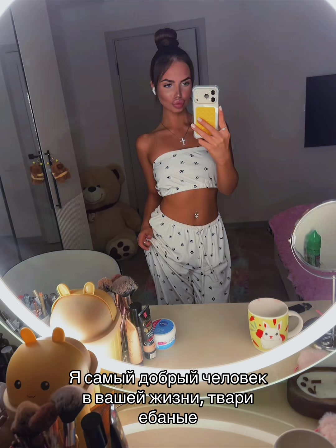 @Astap🐆
