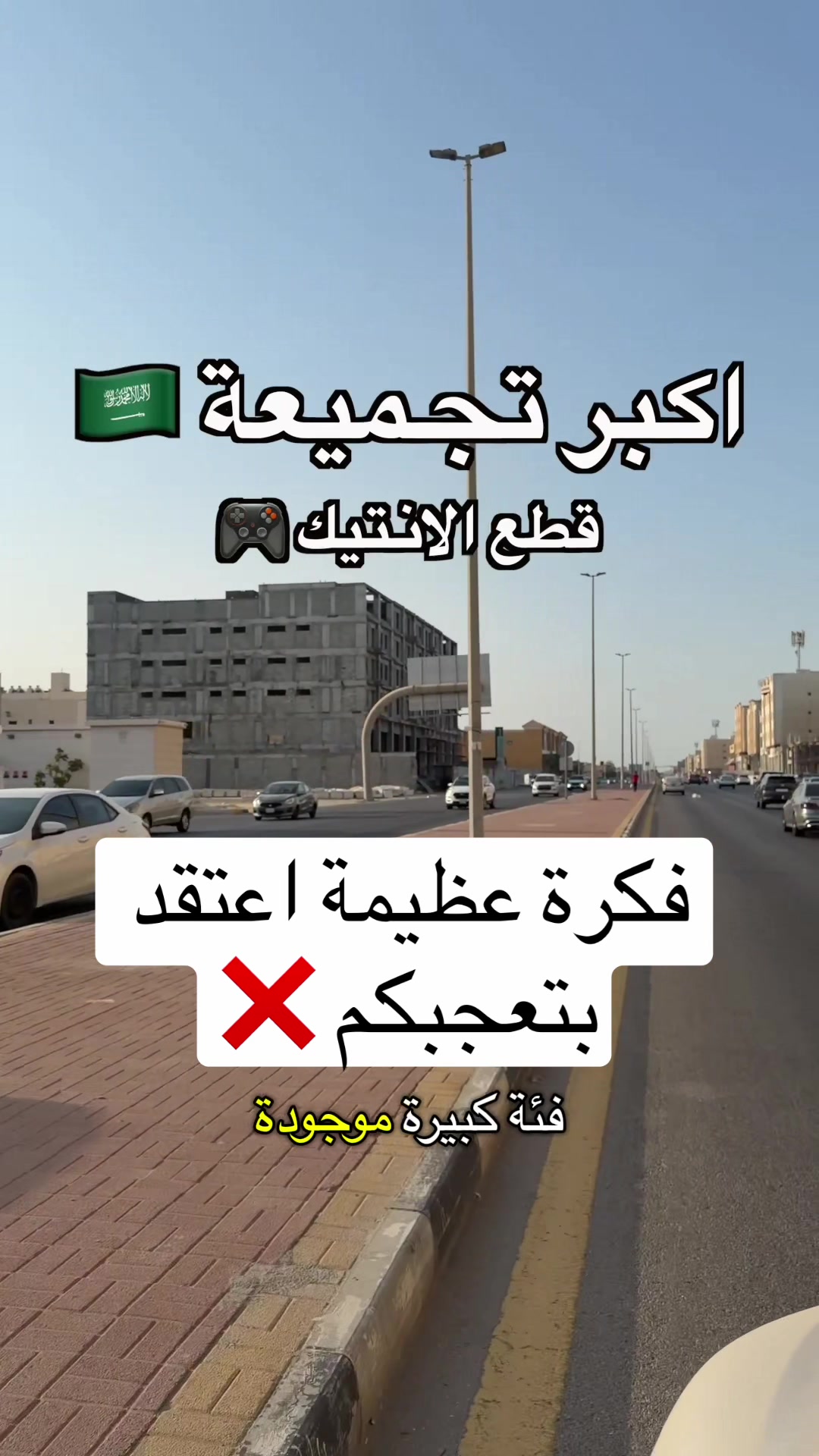 @الشراح بلوقر