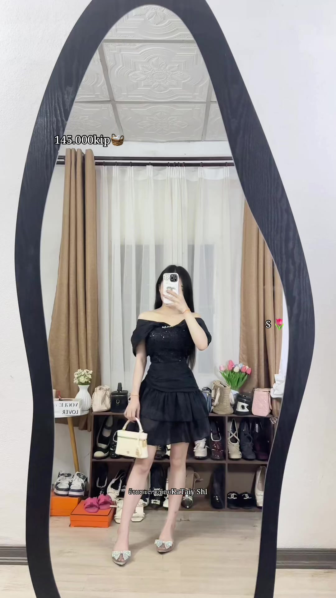 @ຮ້ານກະຕ່າຍນ້ອຍ🛍️👠👗