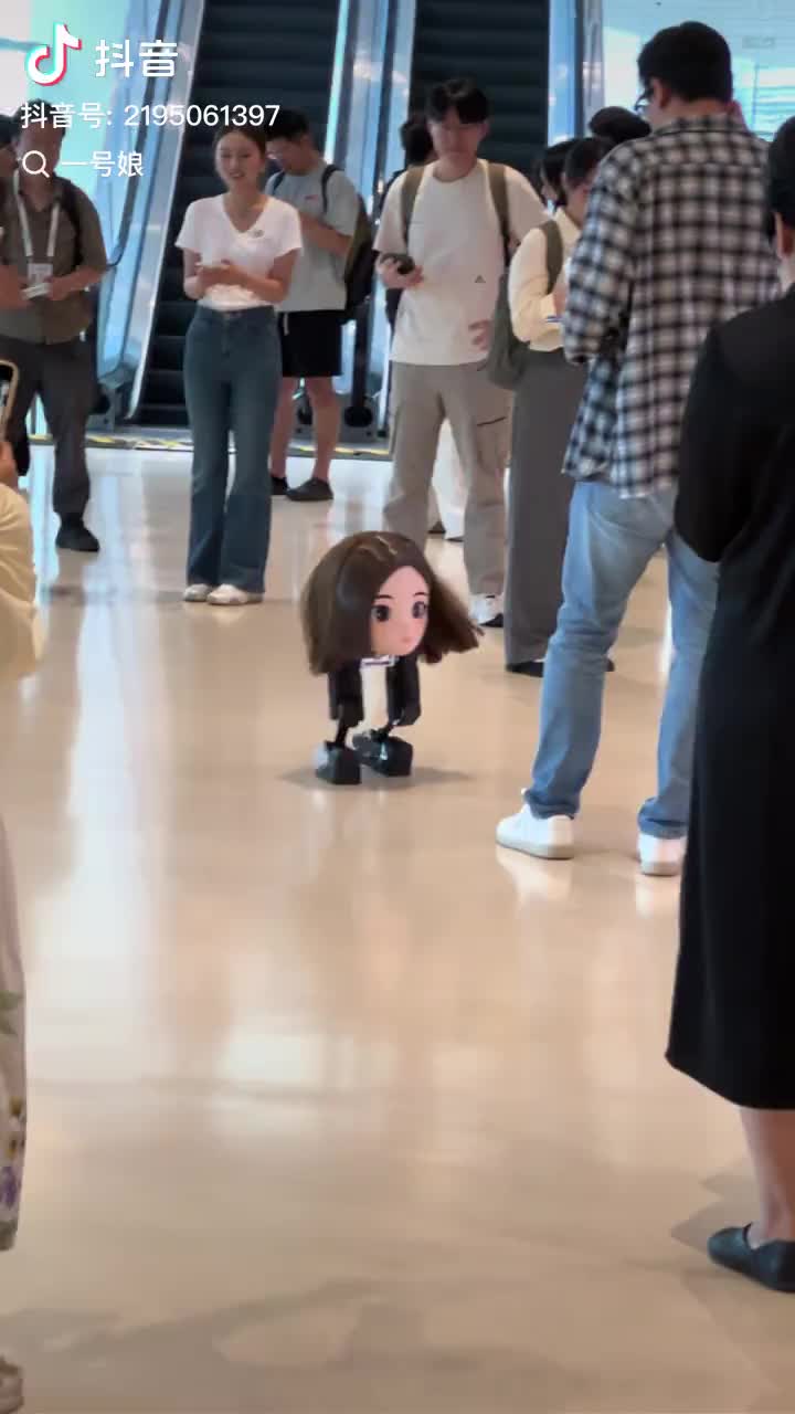 @Han