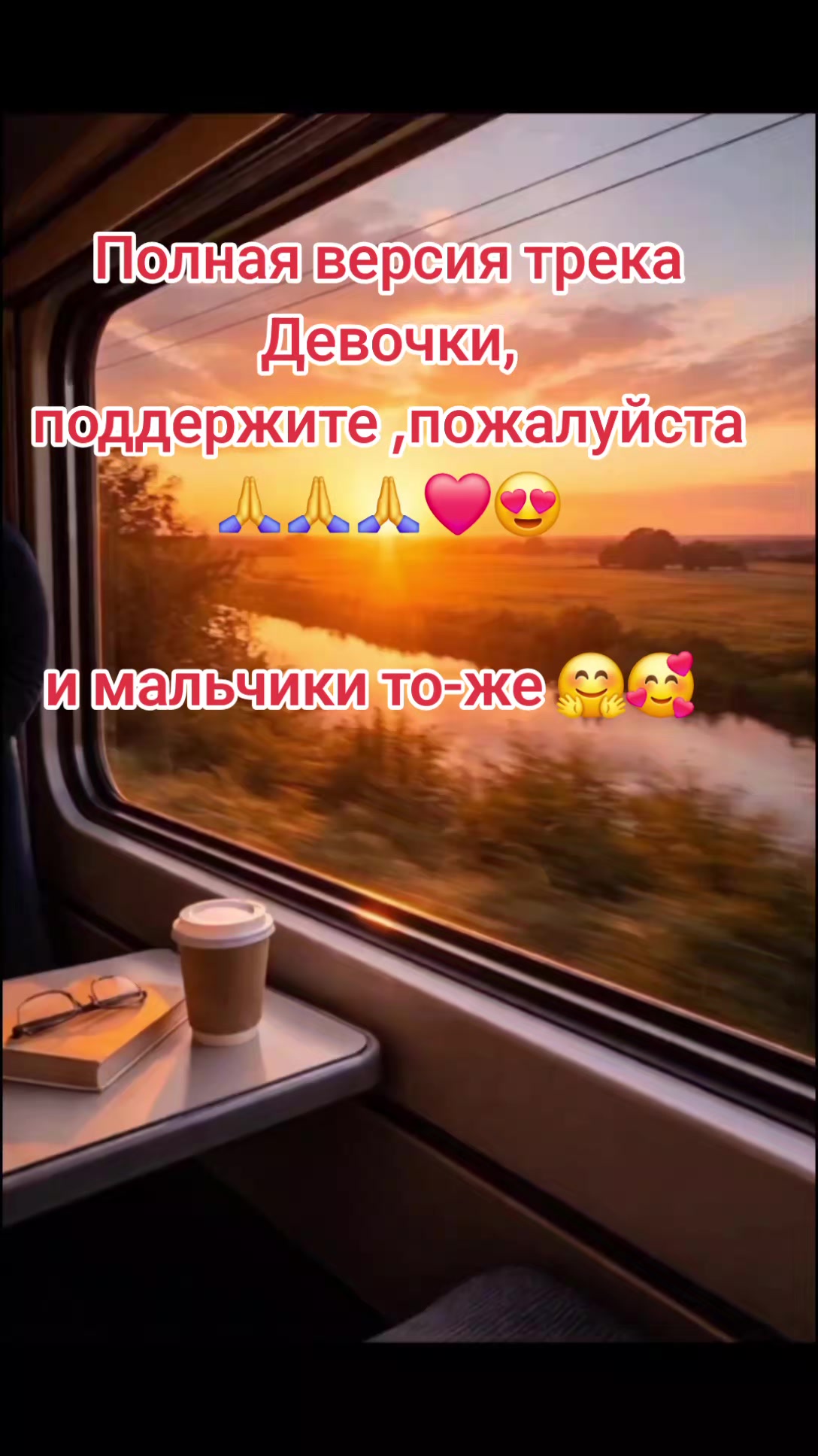 @Ольга и мои "хвостики"