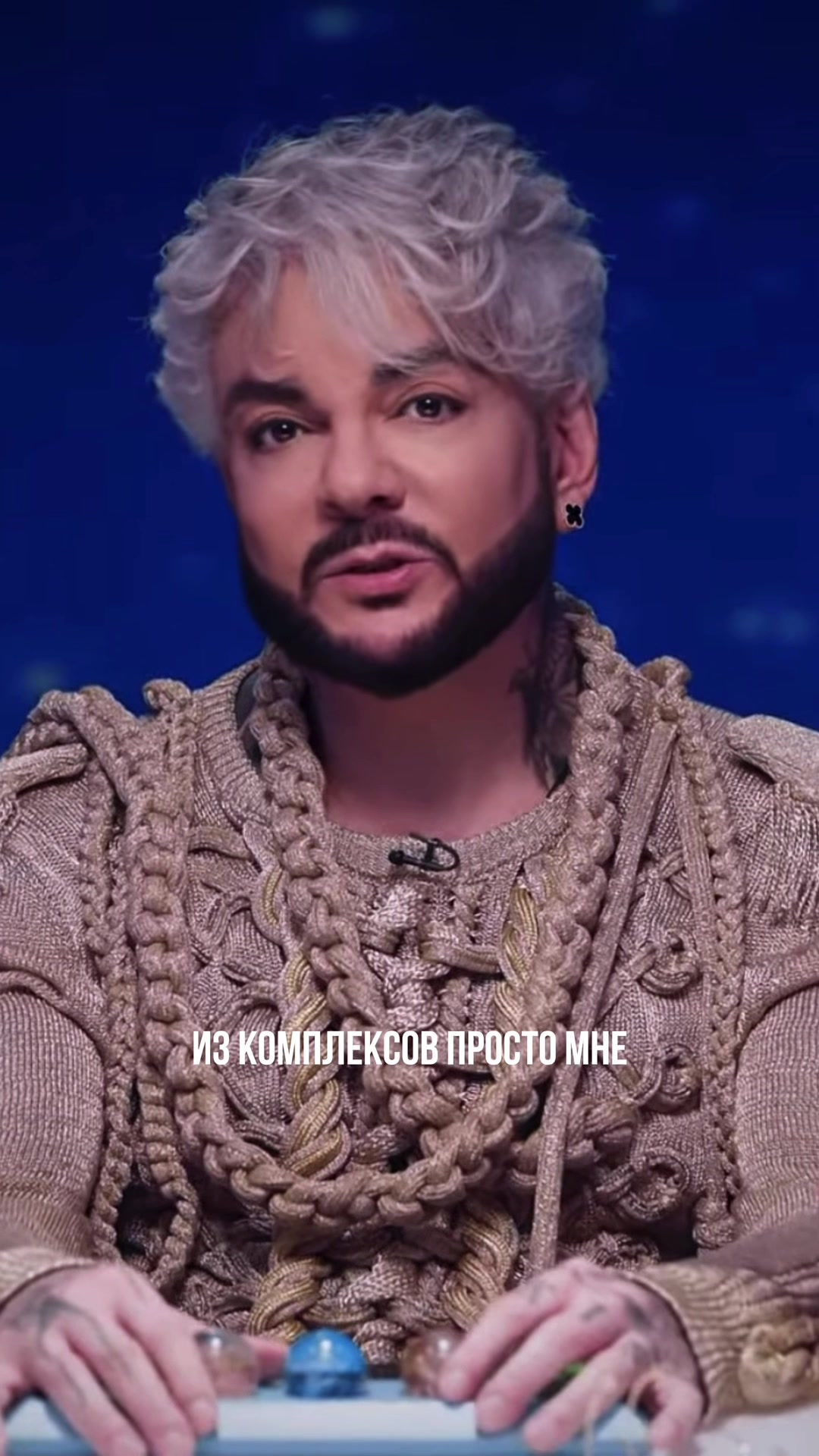 @Настя Новакова