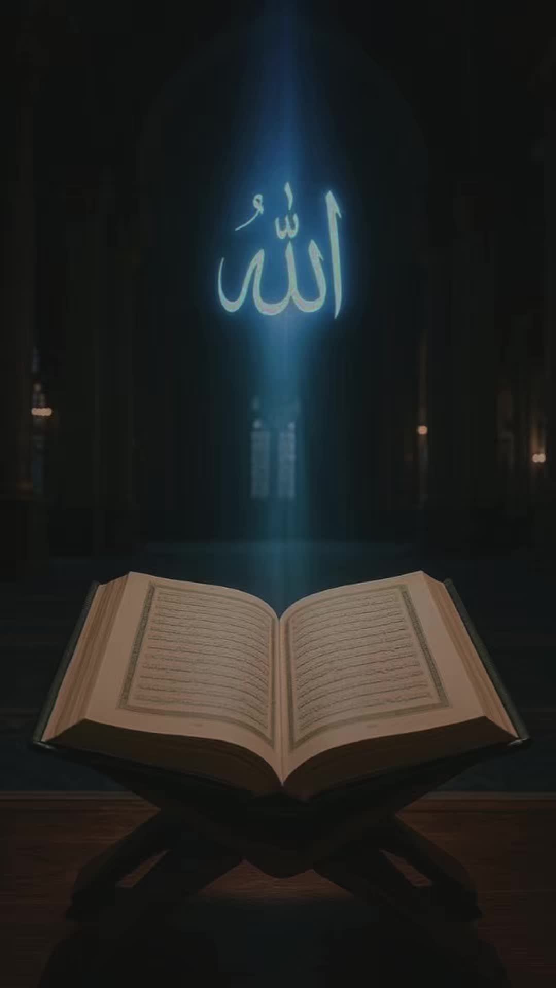 @QuranLight🌕