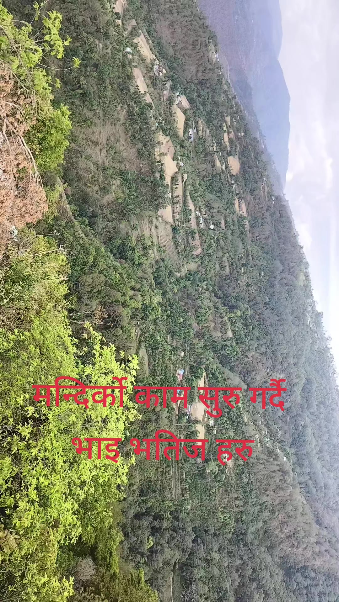 @🥀D.c Manoj🇳🇵🇲🇾
