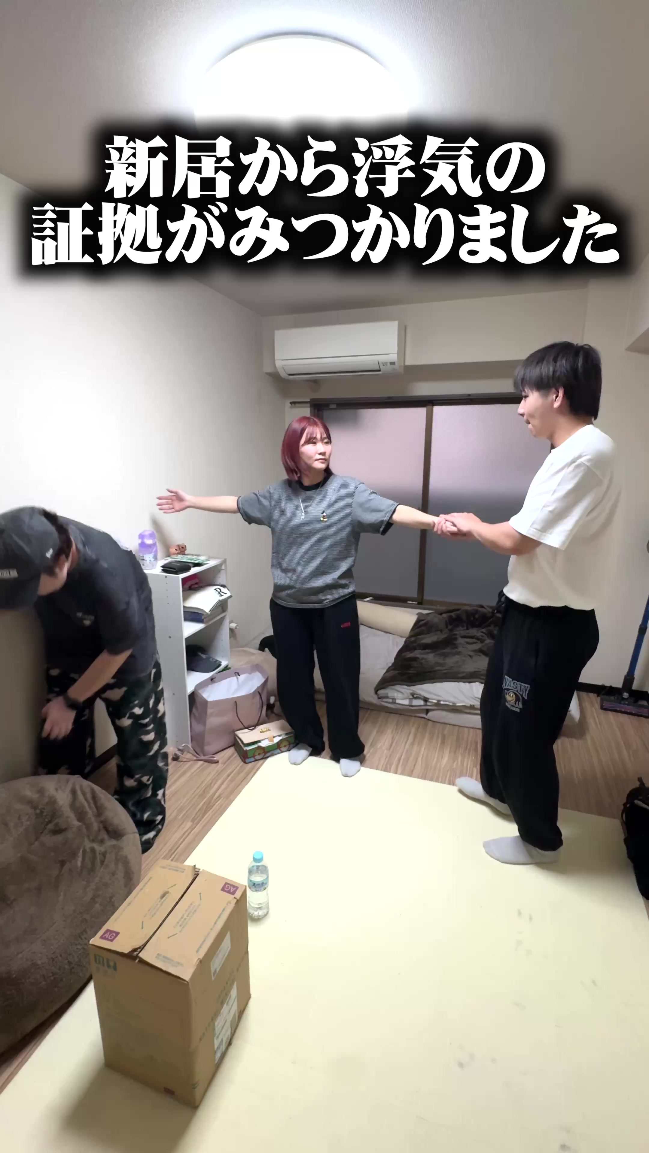@いちえ(夜のひと笑い)