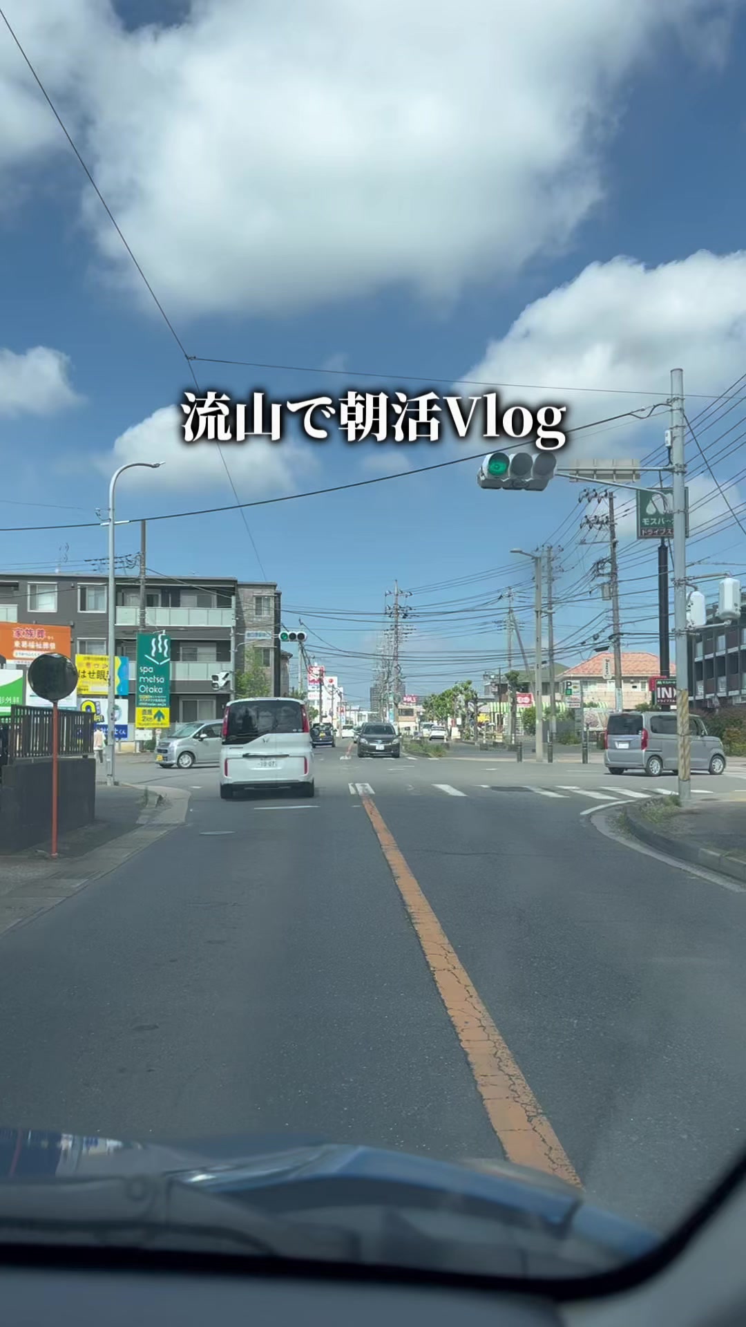 @こんち