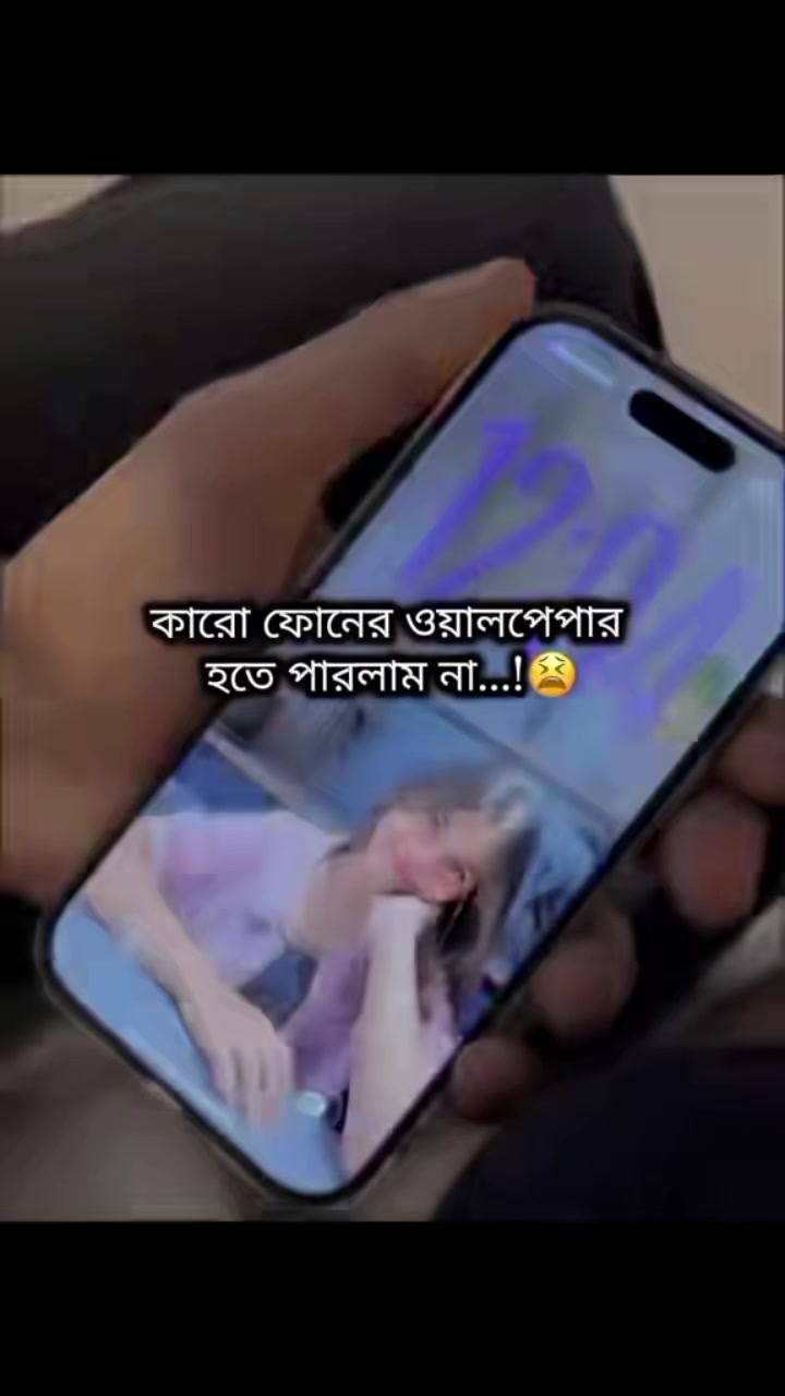@Sahera Khatun