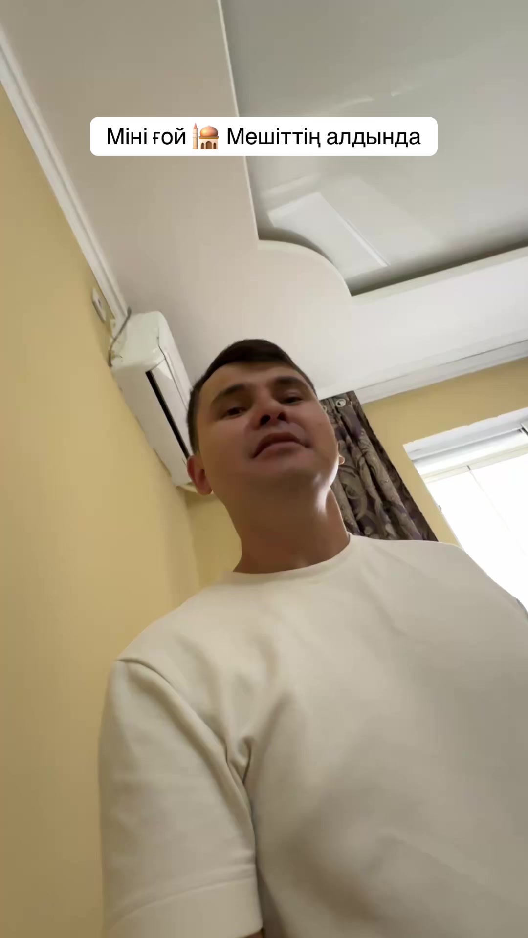 @🏠АЗАМАТ |  Риелтор Квартира🏡