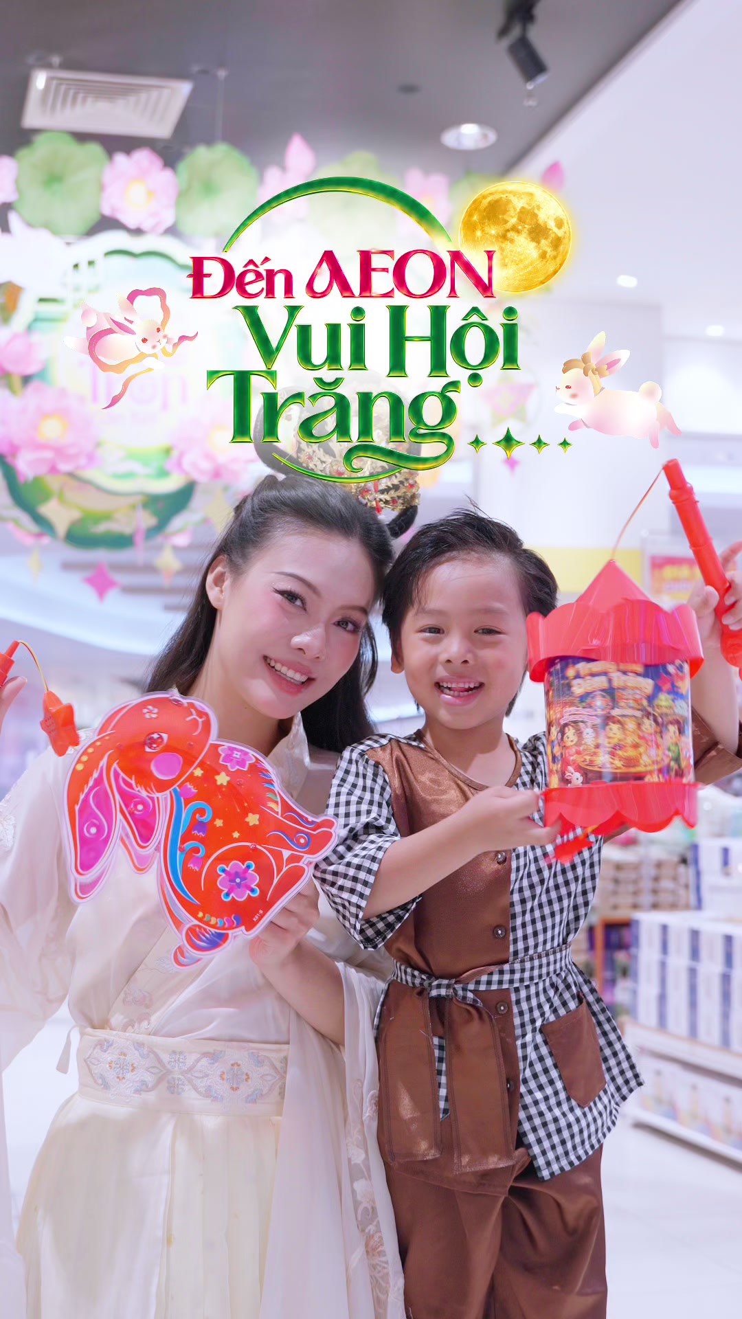@AEON Vietnam