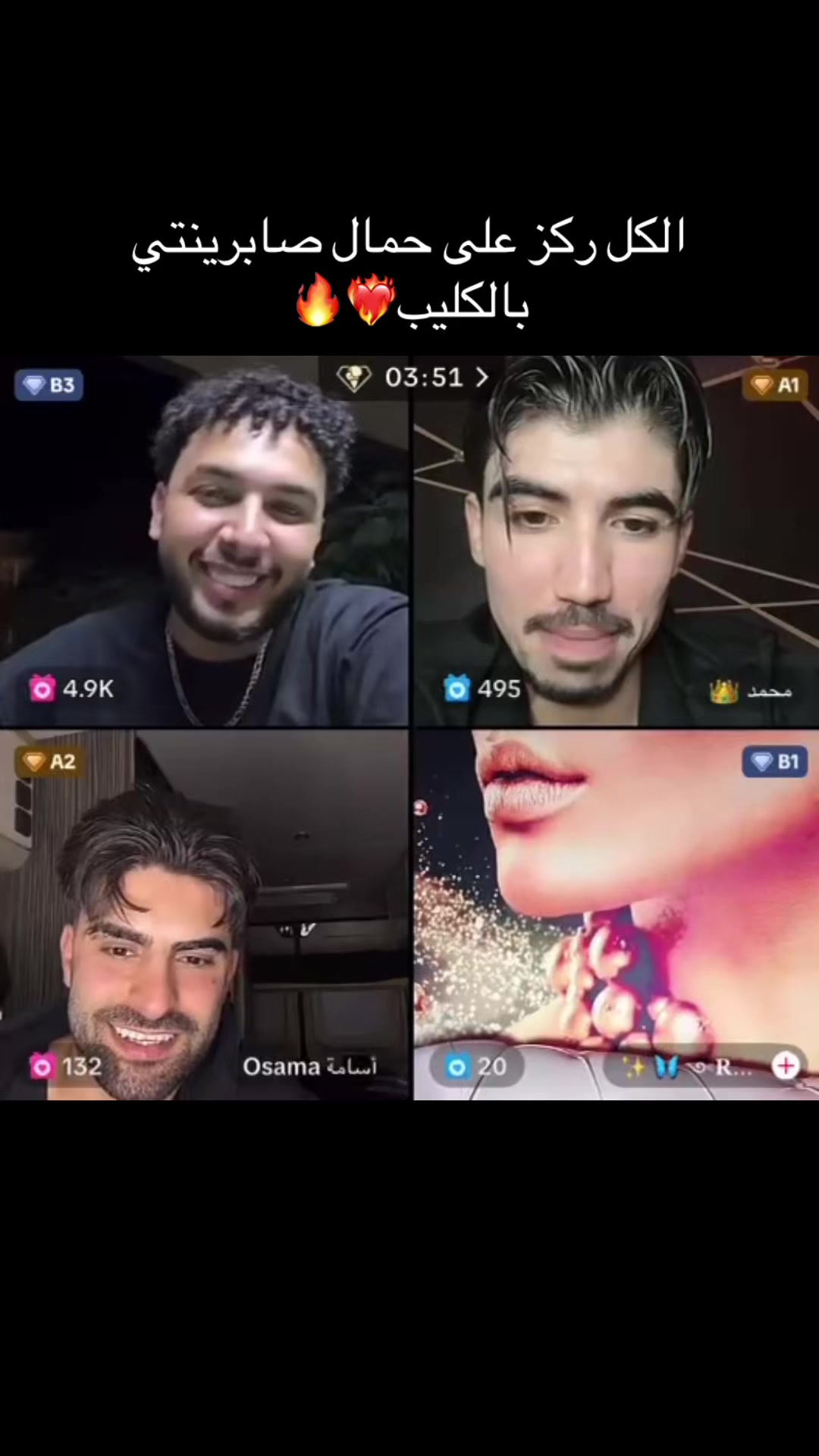@⚡️الإمبراطورة⚡️