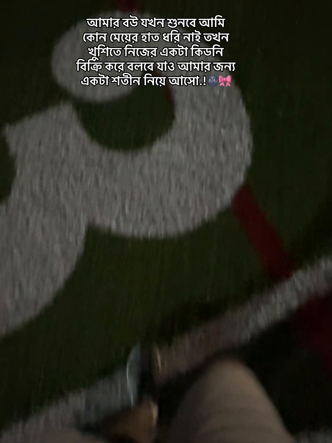 @فهيم 🇧🇩