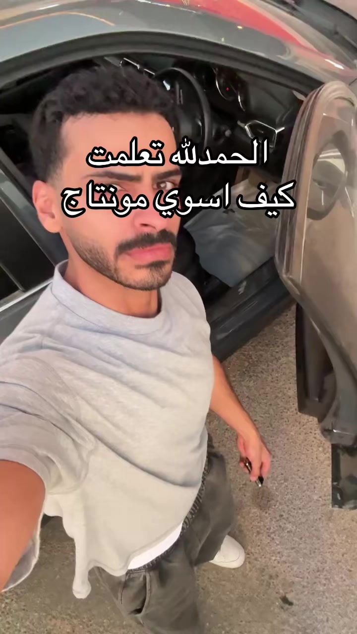 @Mohammed