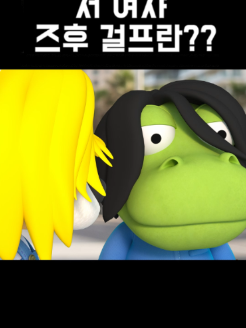 @뽀로로 Pororo