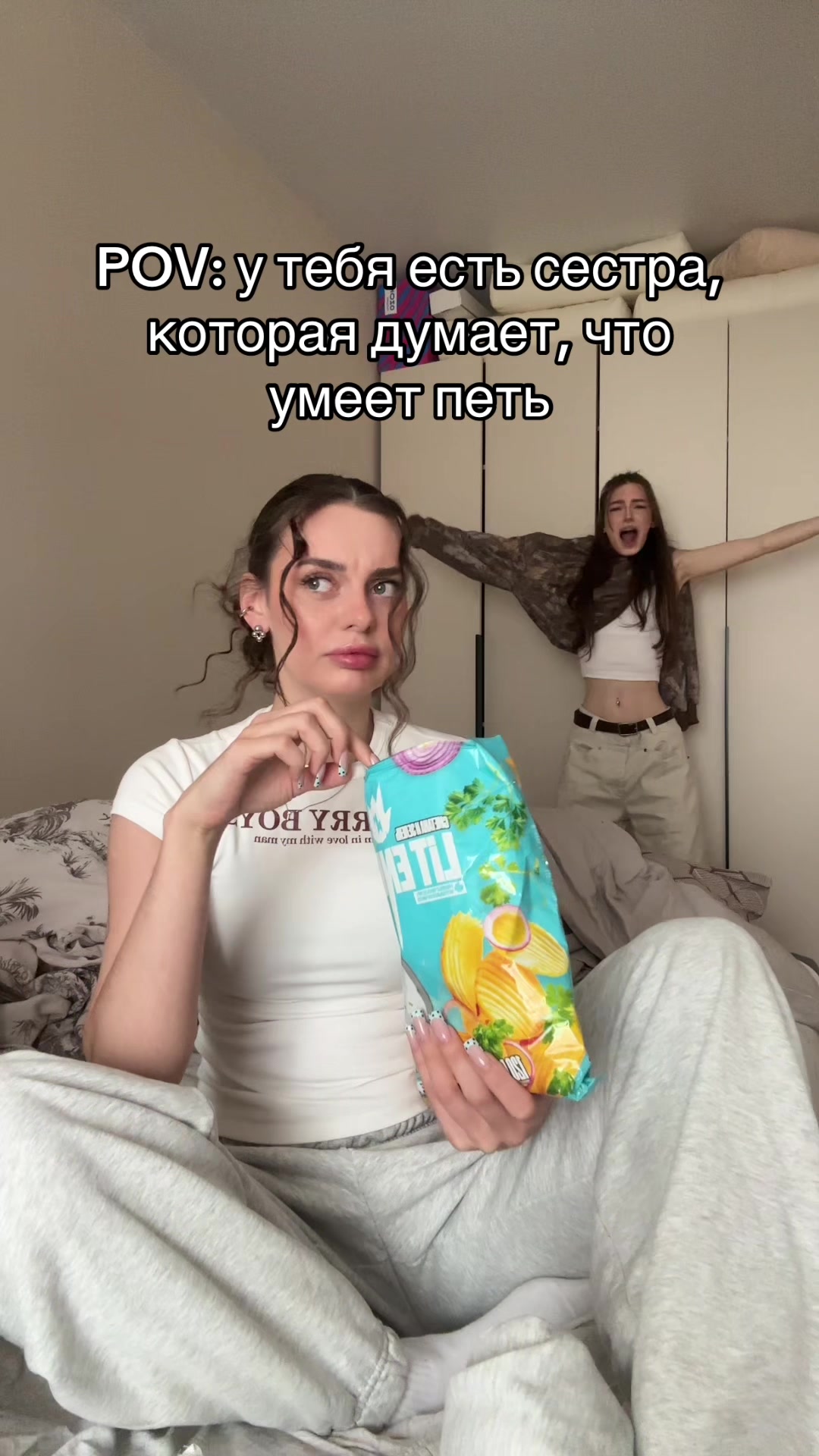 @тг: sos карпова!