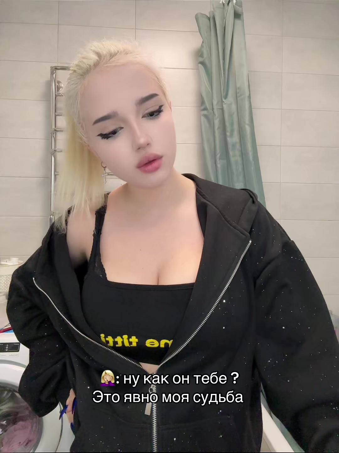@💙МАЛЬВИНА 💙
