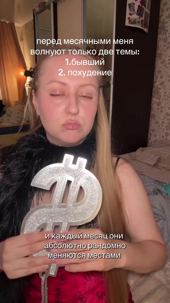 @Любовь Лисицкая