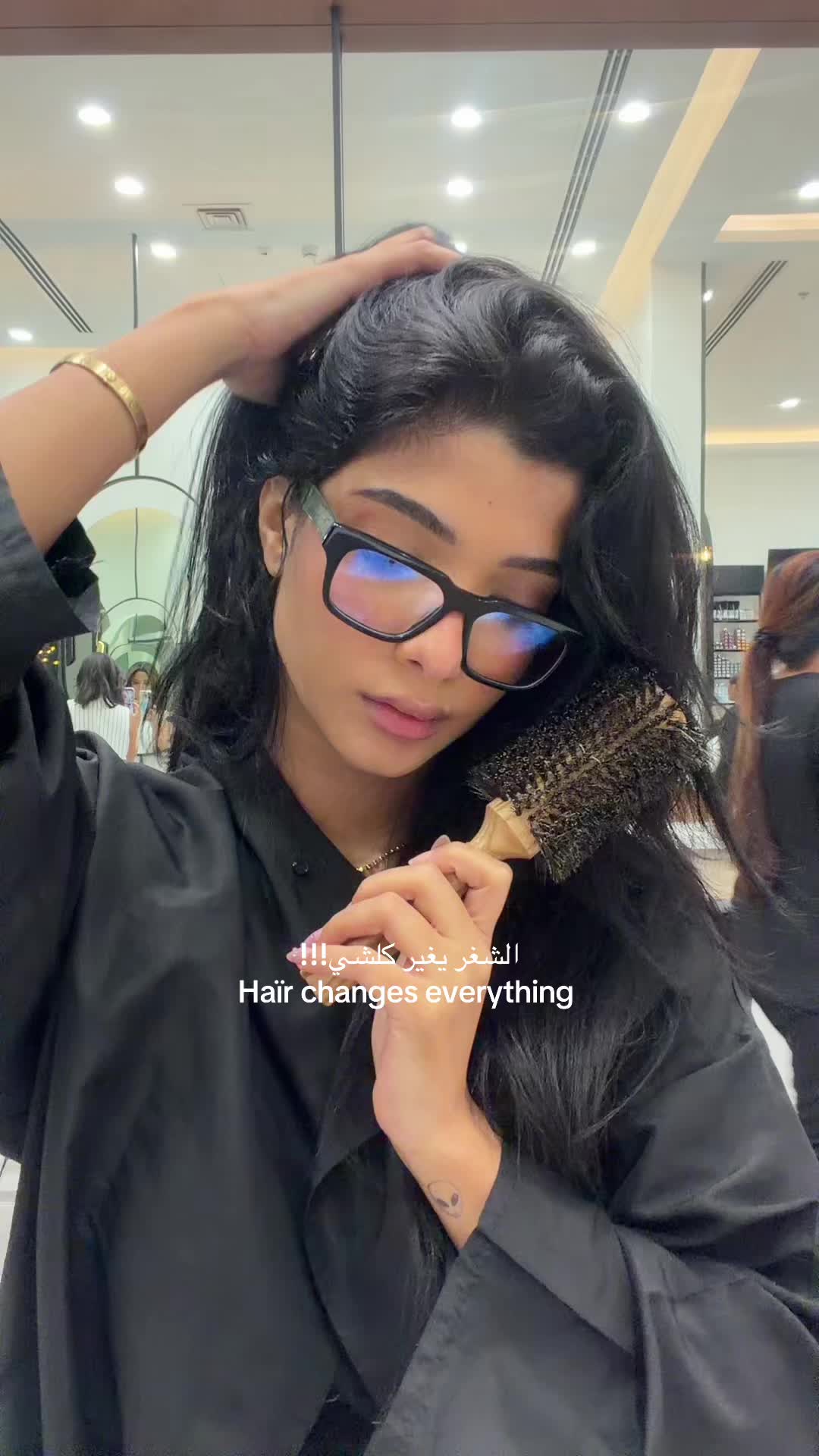 @Imane