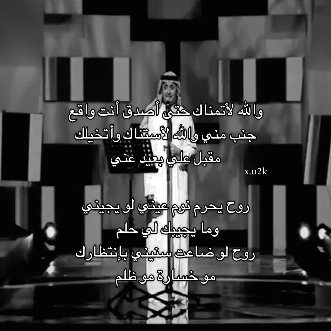 @نُ