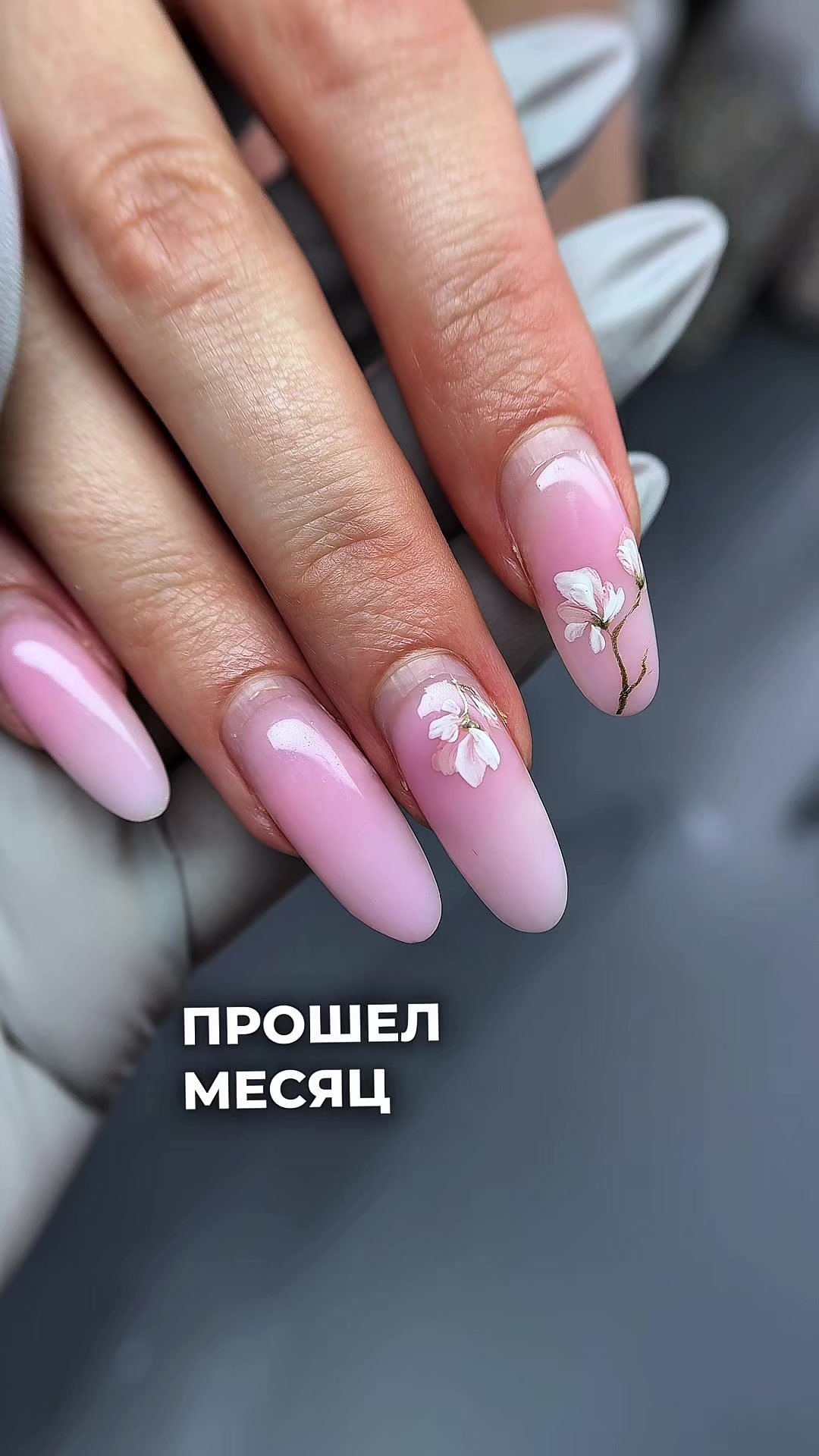 @Наталья Пахомова