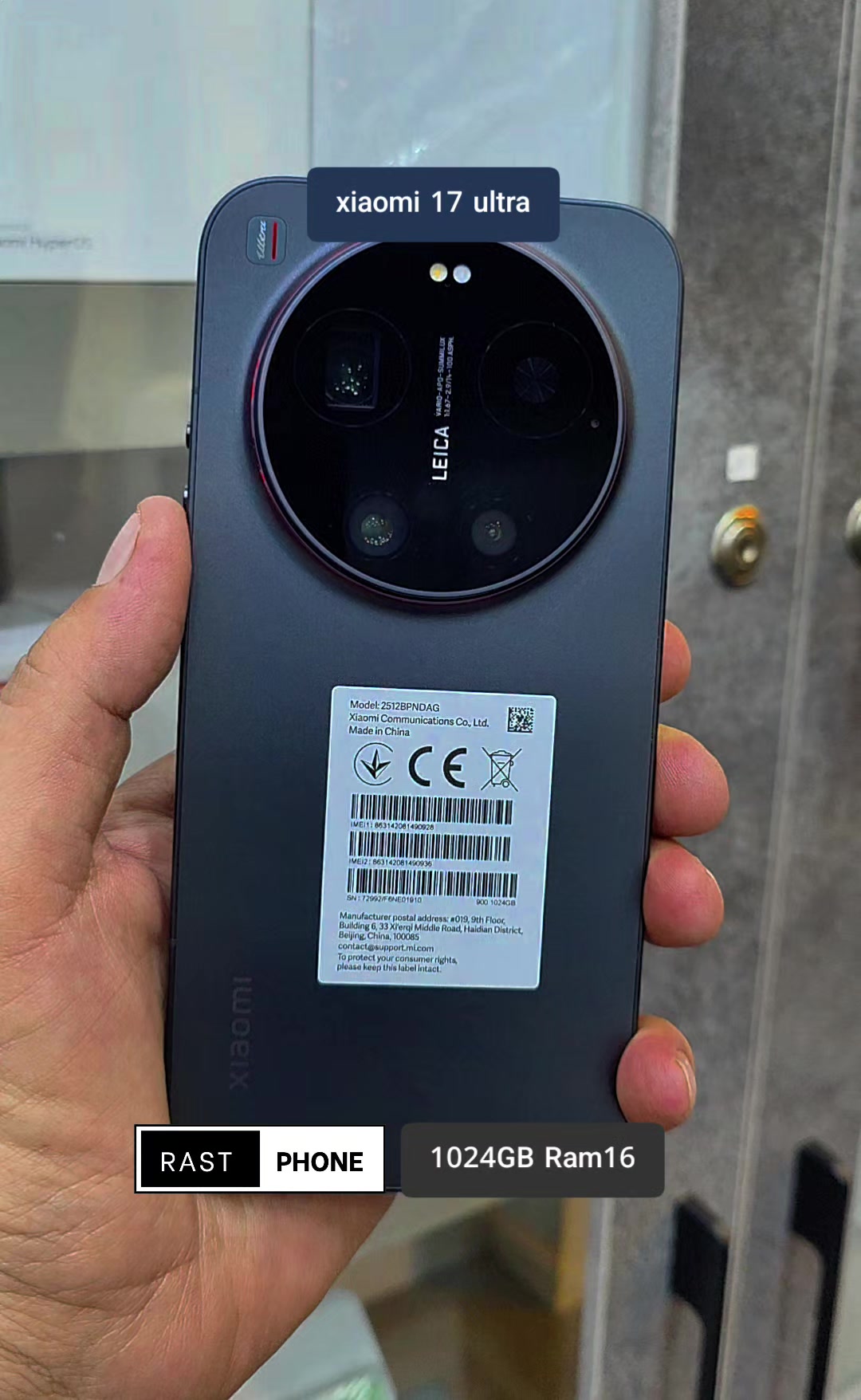 @𝗔𝘇𝗮𝗱 𝗠𝗼𝗯𝗶𝗹𝗲 📱