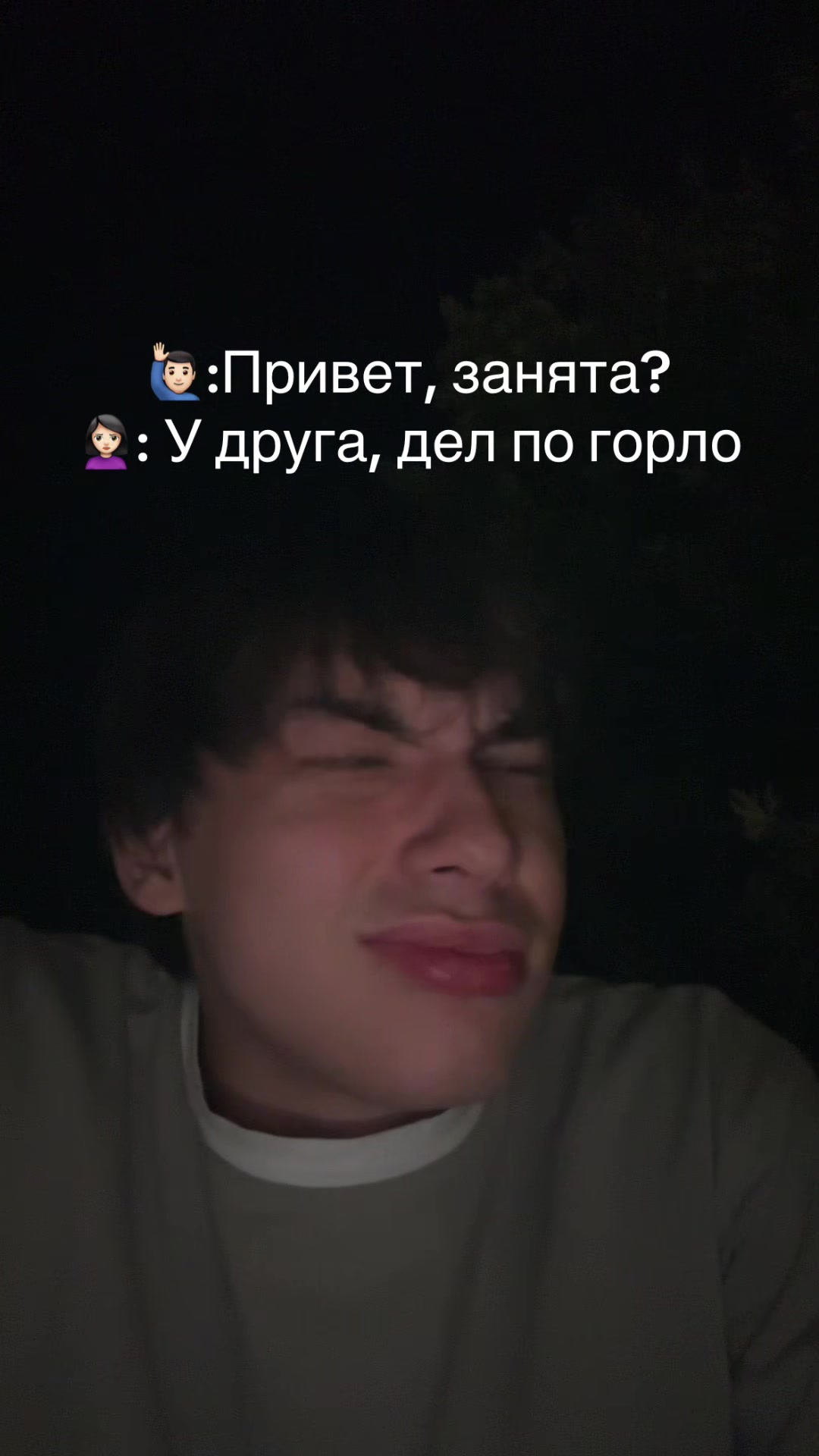 @Jägermeister