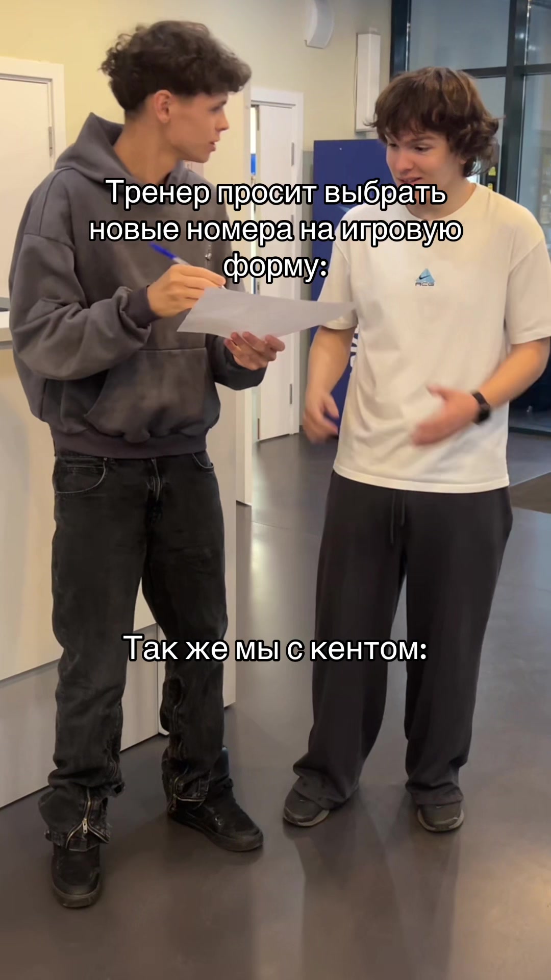 @ТГК:Epiha_me