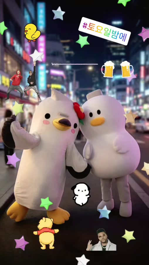 @동백이