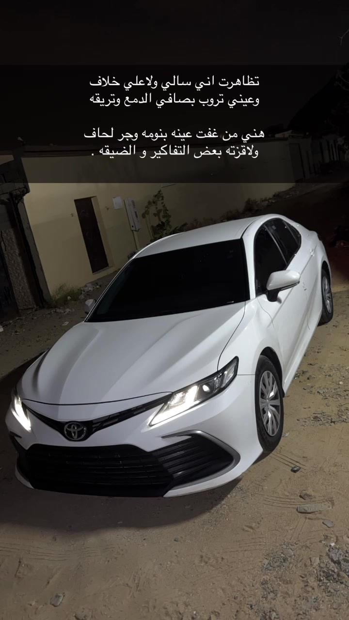 @Bdoy🫰🏻.