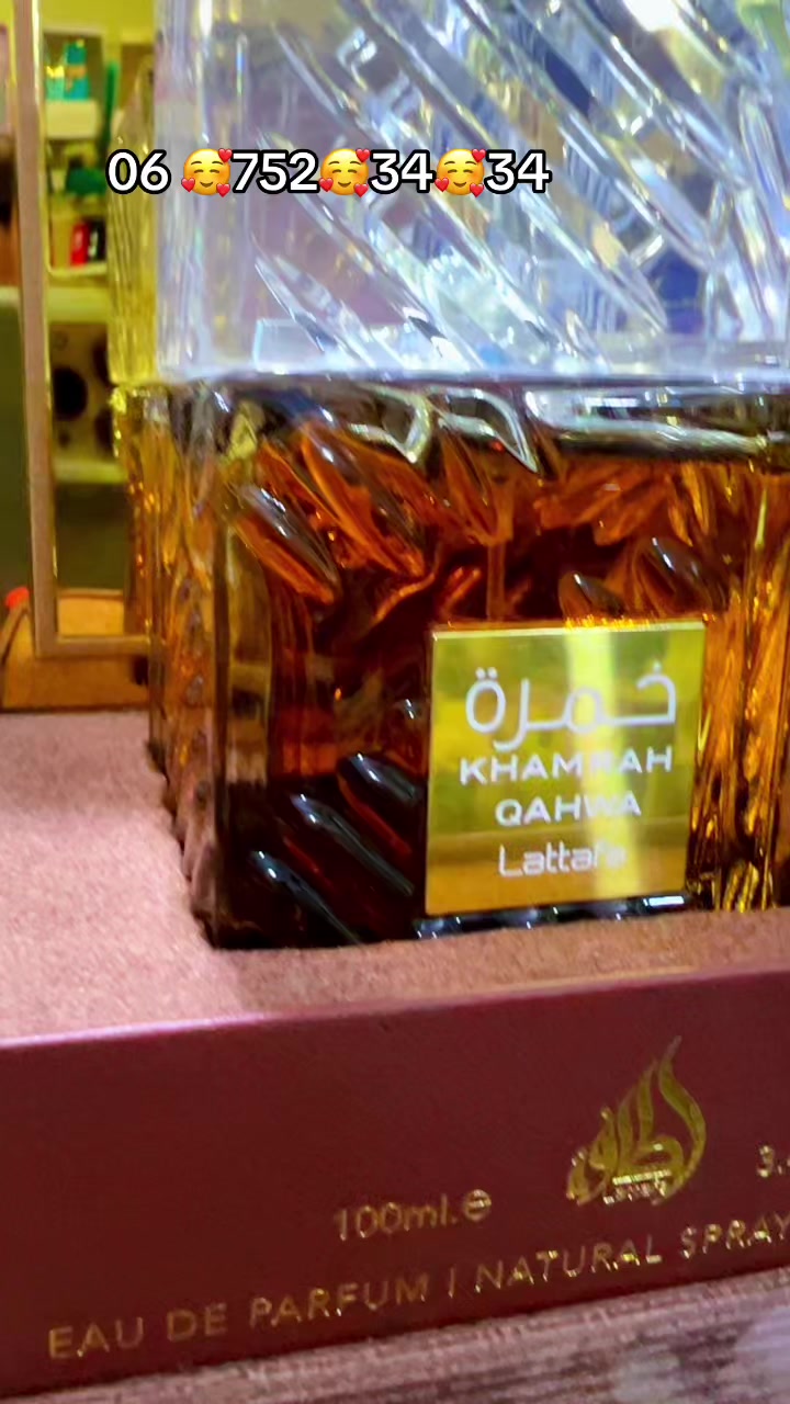 @REY PARFUMERIE🇨🇬
