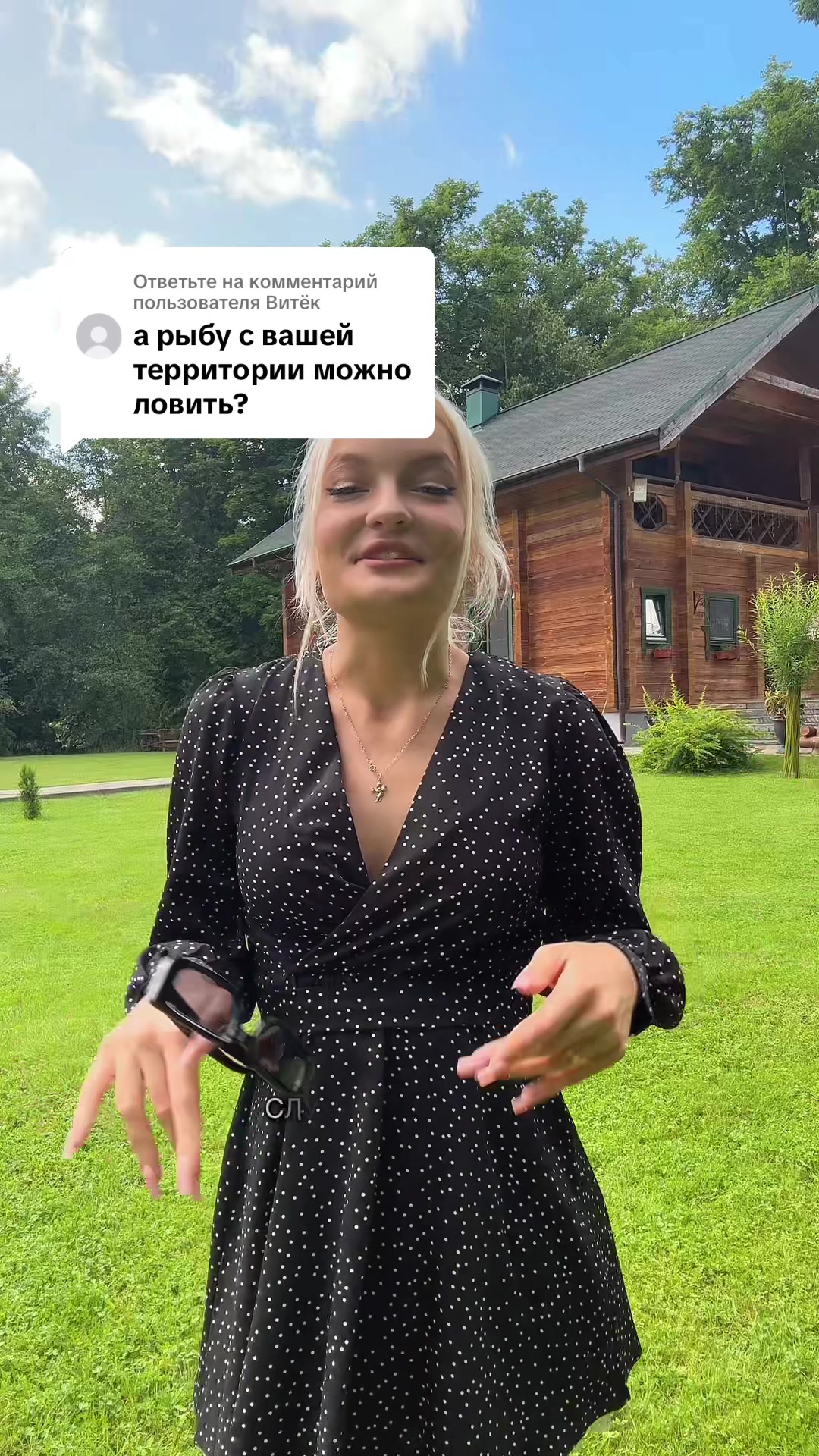 @ДОМА КЛЕВЕР. Отдых в Беларуси.