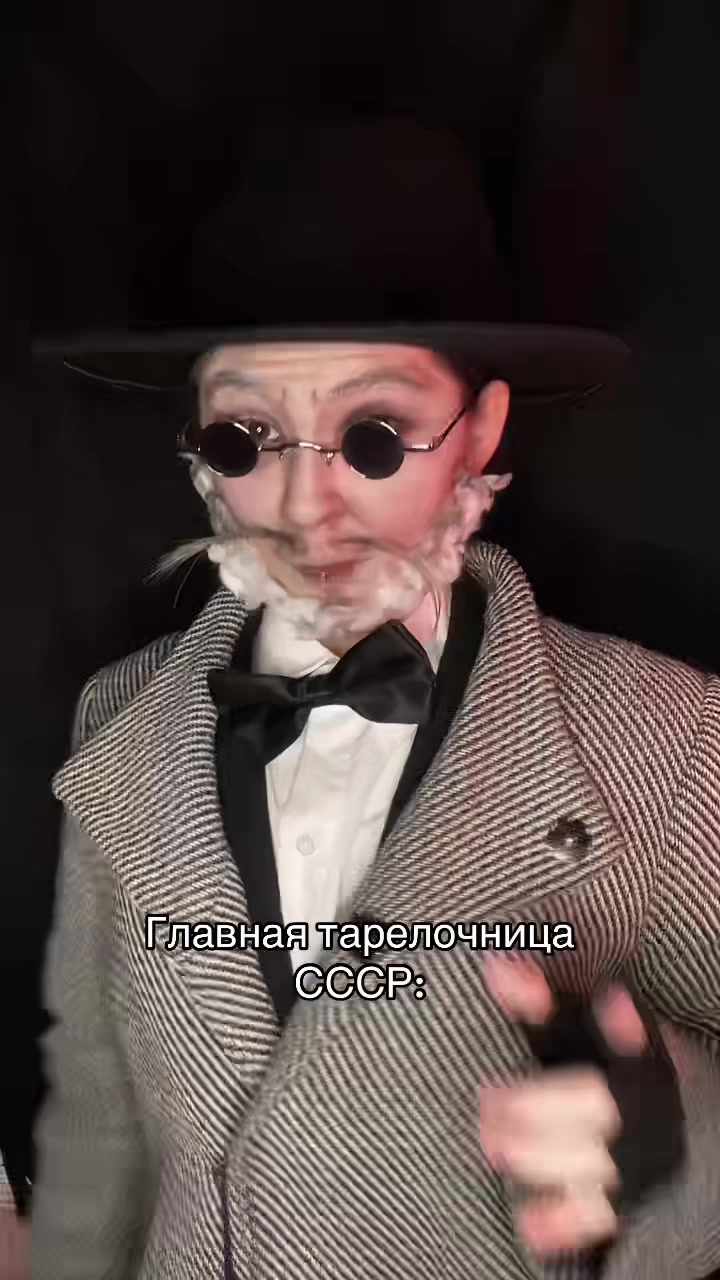@Vupsen