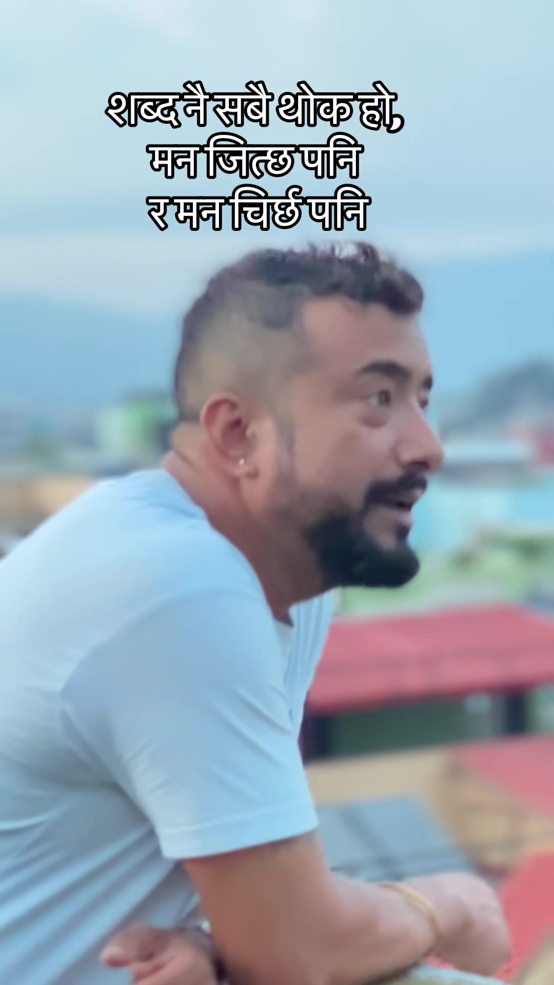 @सुरेन डंगोल