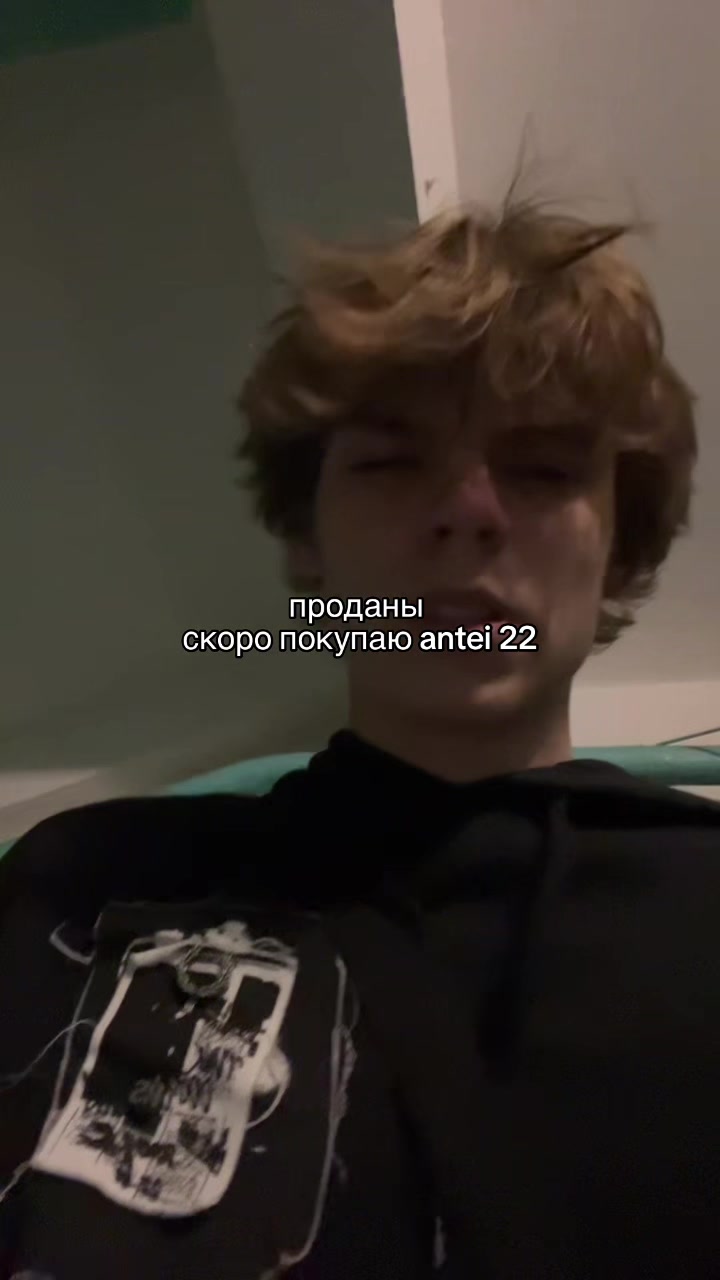 @13бешеный малый37
