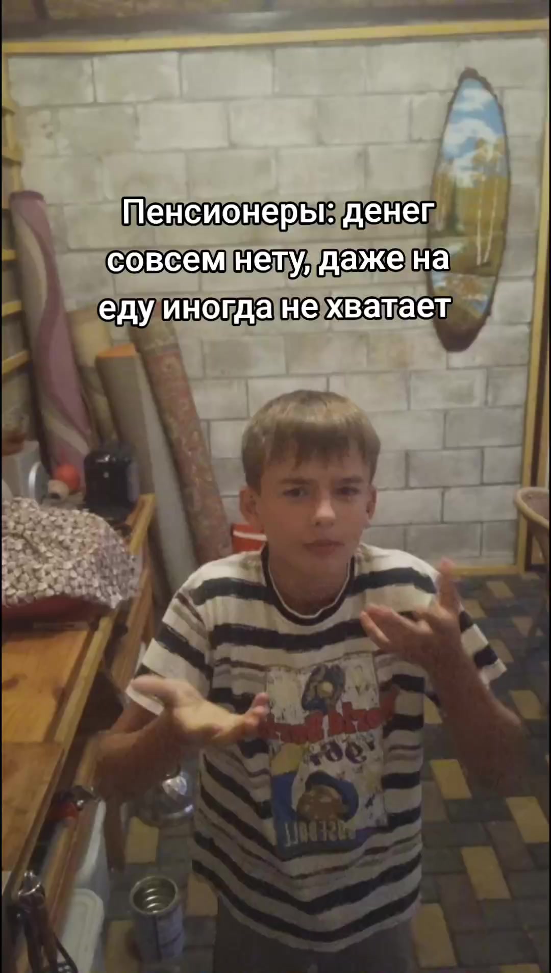 @SLAYY JR